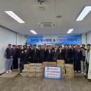 장애인거주시설 아이원 이미지