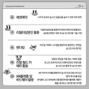 대한상공회의소 부산인력개발원 이미지