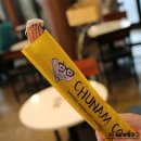 츄남 | [전주] 한옥마을 길거리 음식 먹방 후기 :: 츄남 &amp; 촌놈의손맛