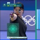 [2024파리올림픽]사격 여자 10m 결승 현재 상황🇰🇷🇰🇷(+결과) 이미지