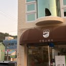 웅석봉로 | 경상남도 산청 가성비 숙소 추천 | 따뜻한 레트로 감성 숙소 후기