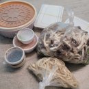 등촌샤브칼국수신방점 | 천안맛집 등촌샤브칼국수 신방점 배달후기