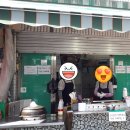 시장호떡