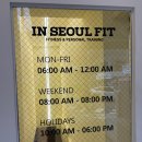 혜광빌딩 네이버블로그
