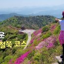 한우산