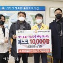 국가식품클러스터입주기업협의회 이미지