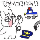 오리궁뎅이 이미지