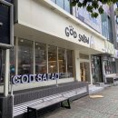 감삼동322 | 대구 감삼동 갓샐러드 죽전점