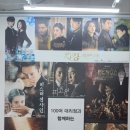 덕진-2 이미지