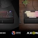 (주)프로에너지 이미지