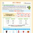 부산진구-23 이미지