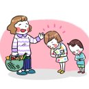 경희대 엘리트 태권도 이미지