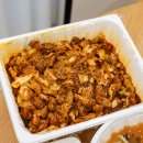 성남 곱창 맛집 레전드 야채곱창 통큰곱창 포장 후기