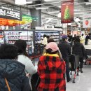 홈플러스 인천연수점 이미지