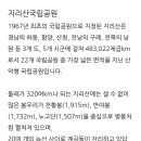 (주) 철마관광 이미지