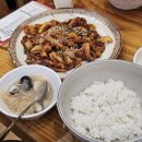 부평시장역 2번 출구 | 부평시장역 맛집 착한낙지 매콤하고 푸짐한 낙지볶음과 고소한 해물누룽지탕의 환상 조합