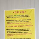 골든렌치 셀프정비소 네이버블로그