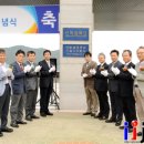 부경대학교기술지주회사 이미지