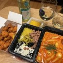 떡군이네 떡볶이 연산점 이미지