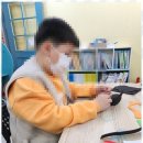작은차이학원