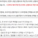 창렬농장 이미지