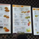 맘스터치고신대점 이미지