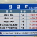 브라프모터스 이미지