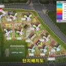 대방노블랜드아파트7단지 네이버블로그