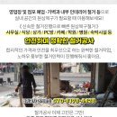 세중주유소 이미지