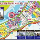 보람빌딩 이미지