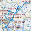 2024년 6월 일본동경정원답사 사전공지 이미지