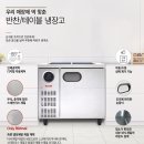 용산-396 이미지