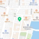 화로우 옥포.아주점 이미지