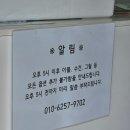 백양휴블리제풀빌라 이미지