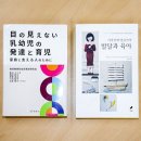 대구대학교 장애학생지원센터 이미지