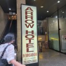 모텔애로우 | 오사카 도톤보리 조식제공 가성비 숙소 아로우호텔