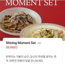 (주) 닥터로빈 흑석점 | [흑석동 맛집] No슈가,No 버터, No MSG건강하게 맛있는 맛집 닥터로빈 흑석점
