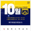 심재원한의원 이미지