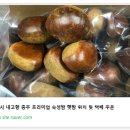 명가농장 이미지