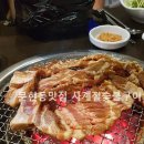 이안노래연습장 이미지