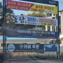 더 포라 수영장 네이버블로그