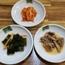 익산 백년가게 탐방: 신선한 육회가 일품인 황등 한일식당