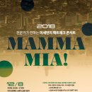 미아미세 이미지