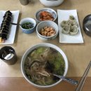 성광식당