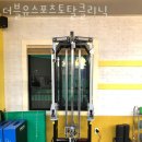 스포츠토탈 이미지