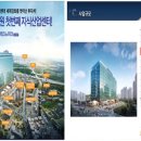 우성테크노파크 수원정자 이미지