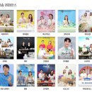 스토리앤미디어
