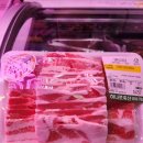 알뜰축산 이미지