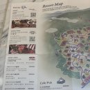 720비 | 제천 리솜 포레스트 편의시설 후기(산책로, 더그릴 720, 오락실, 부산어묵, BBQ)