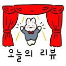 클린스터디독서실 이미지